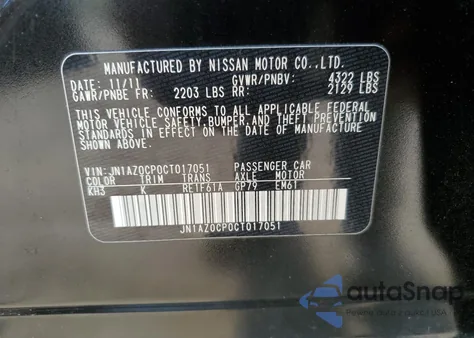JN1AZ0CP0CT017051